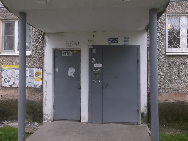 EntranceOutside