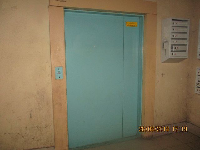 Lift