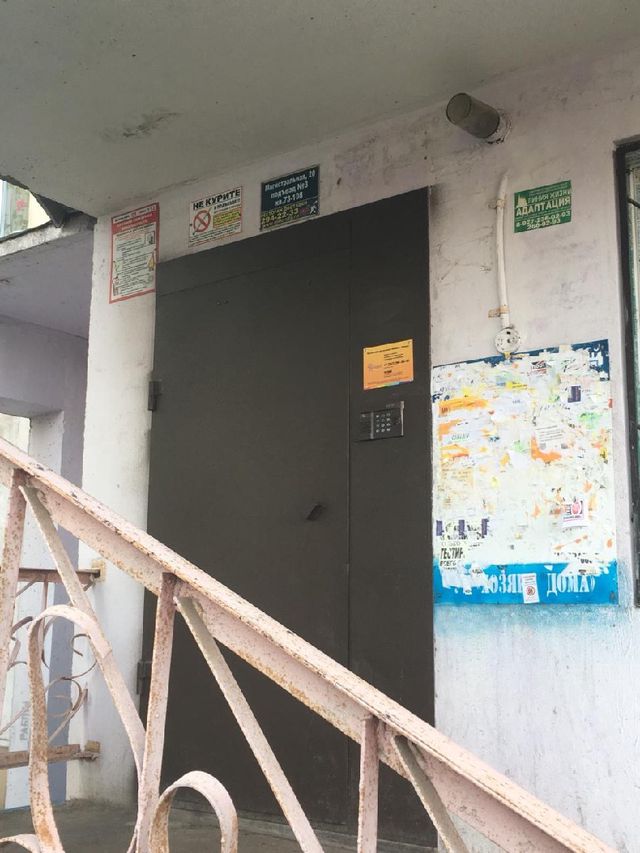 EntranceOutside