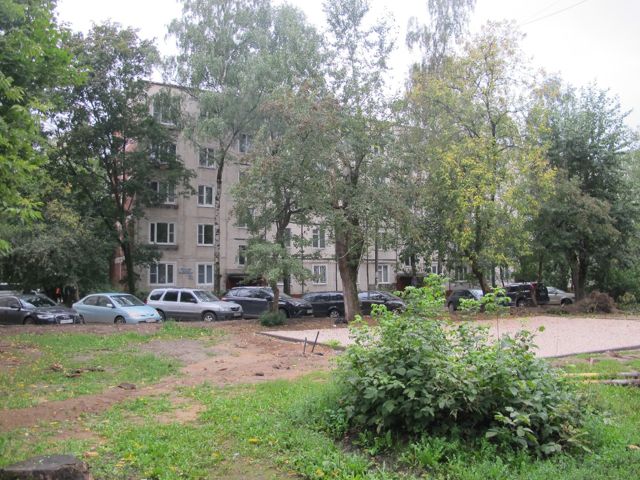 Facade