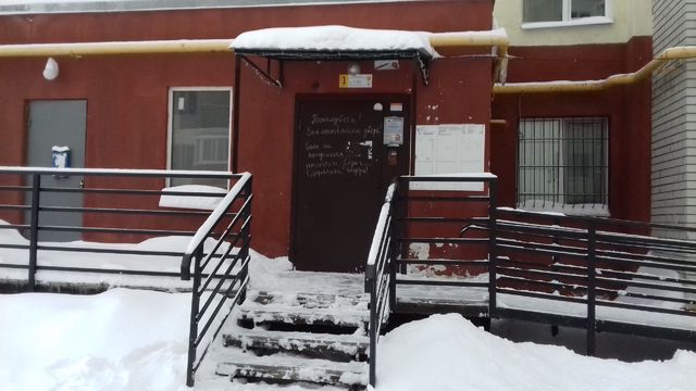 EntranceOutside