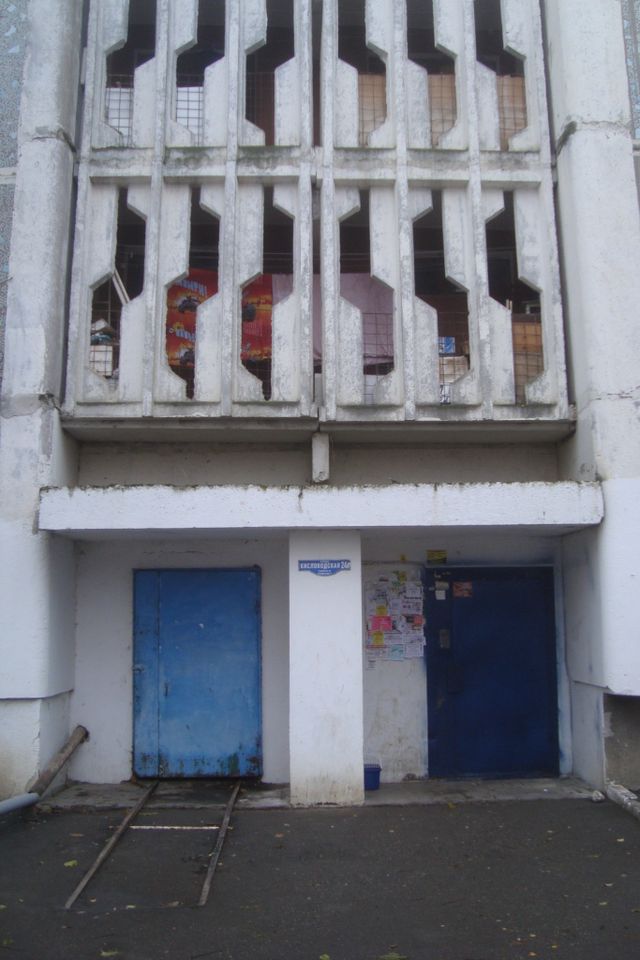 EntranceOutside