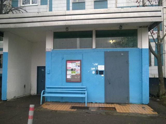 EntranceOutside