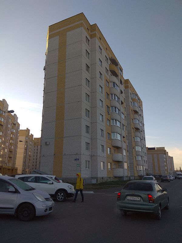Facade