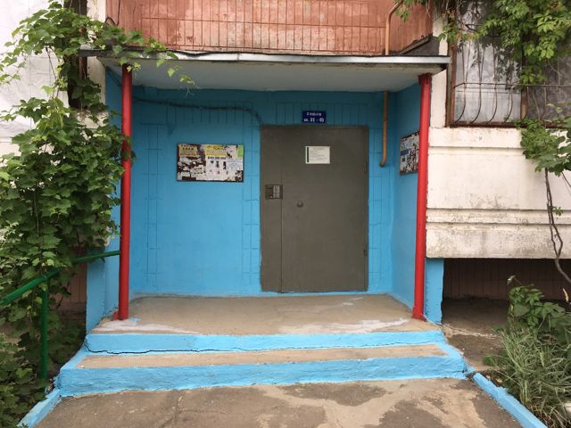 EntranceOutside
