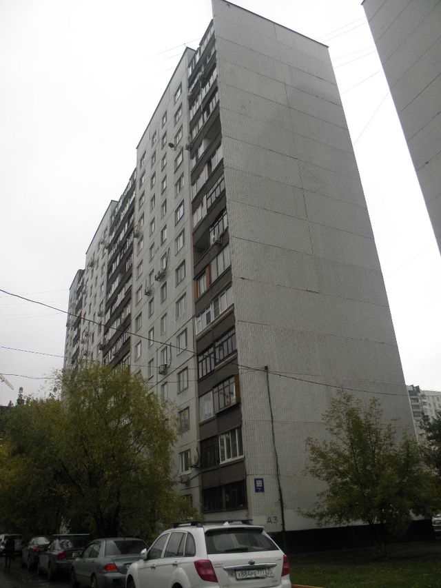 Facade