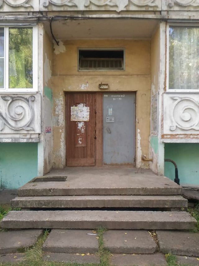 EntranceOutside