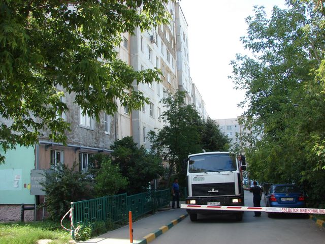Facade