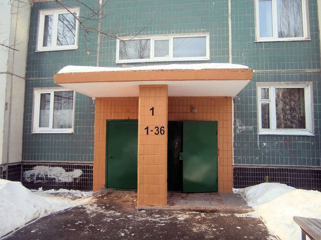 EntranceOutside