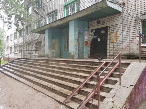 EntranceOutside