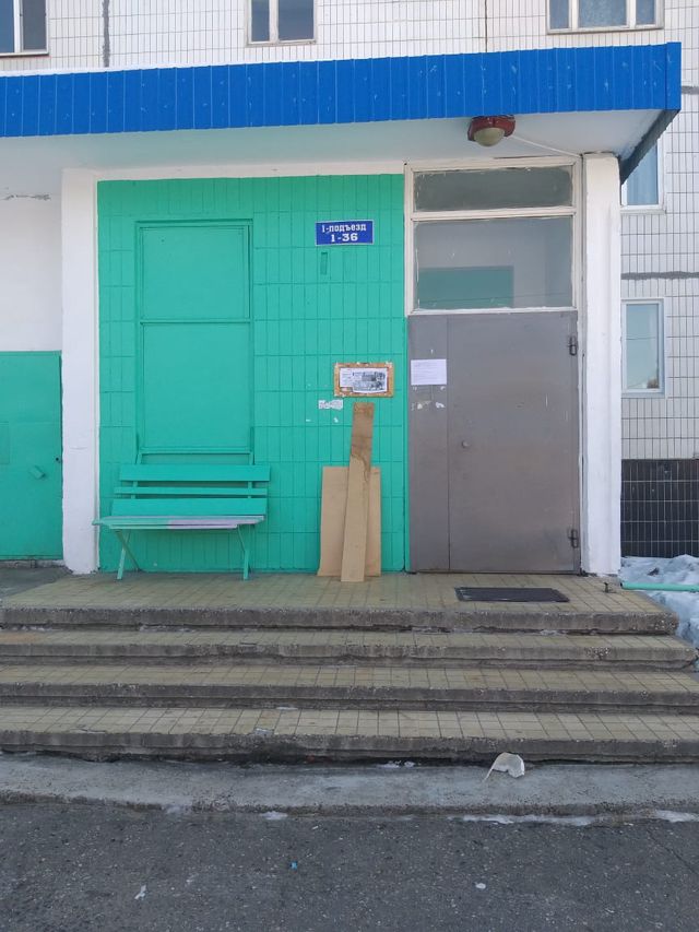 EntranceOutside