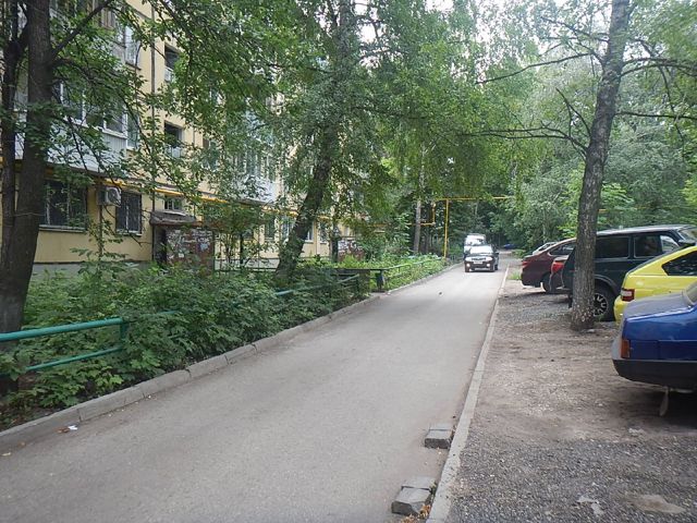 Territory