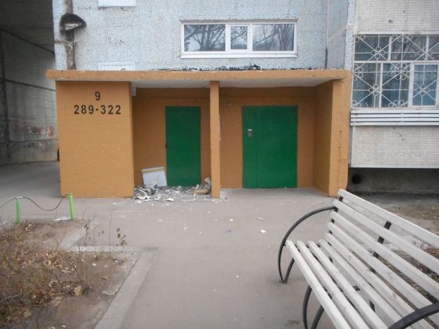 EntranceOutside