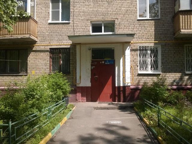 EntranceOutside
