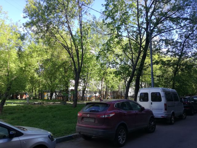 Territory