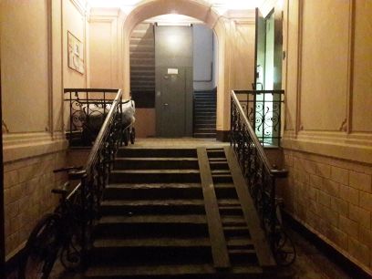 EntranceInside