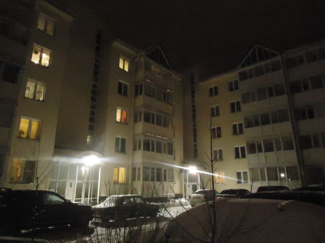Facade