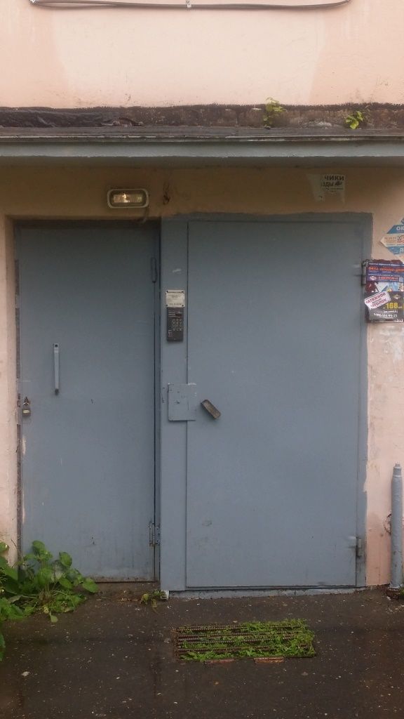 EntranceOutside