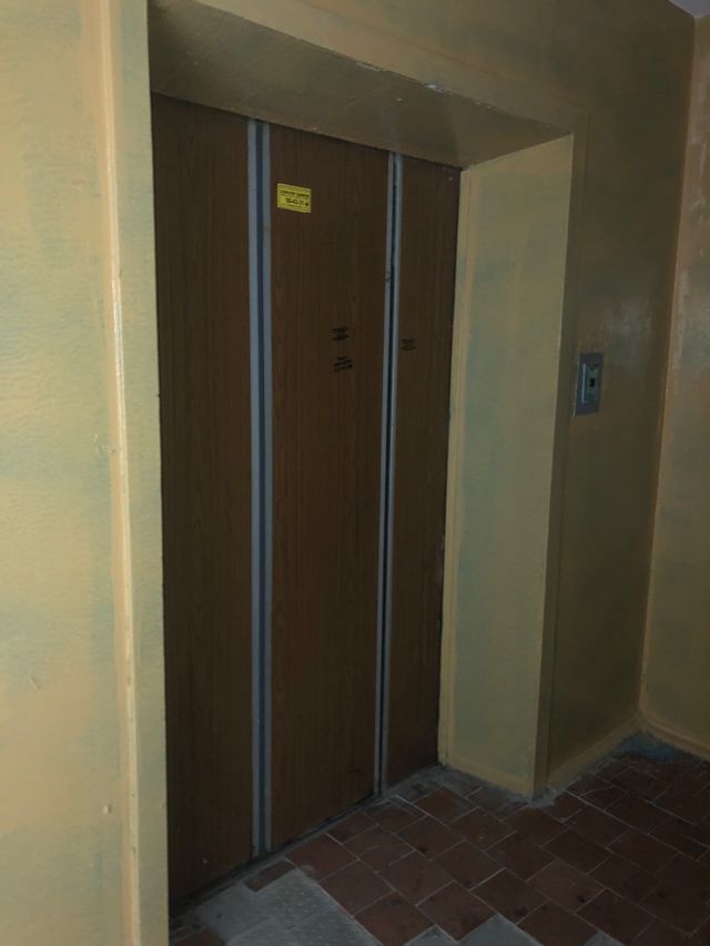 Lift