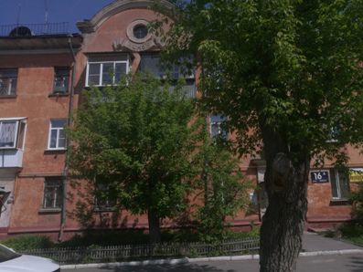 Facade