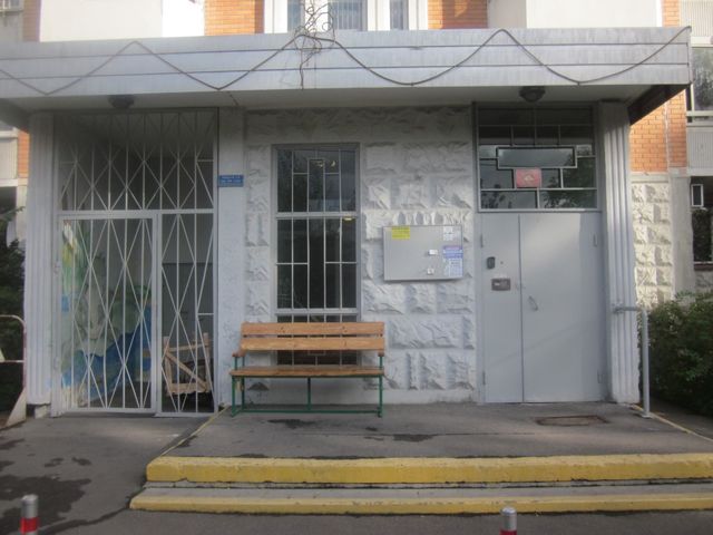 EntranceOutside