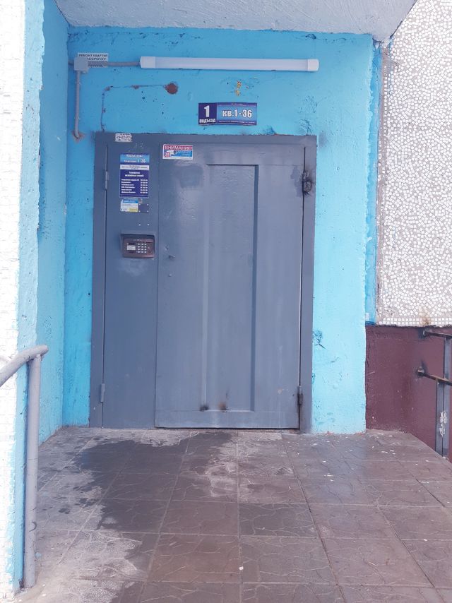EntranceOutside