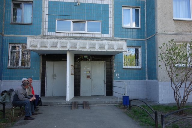EntranceOutside