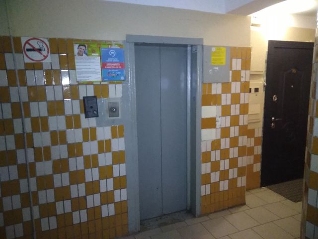 Lift