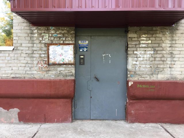 EntranceOutside