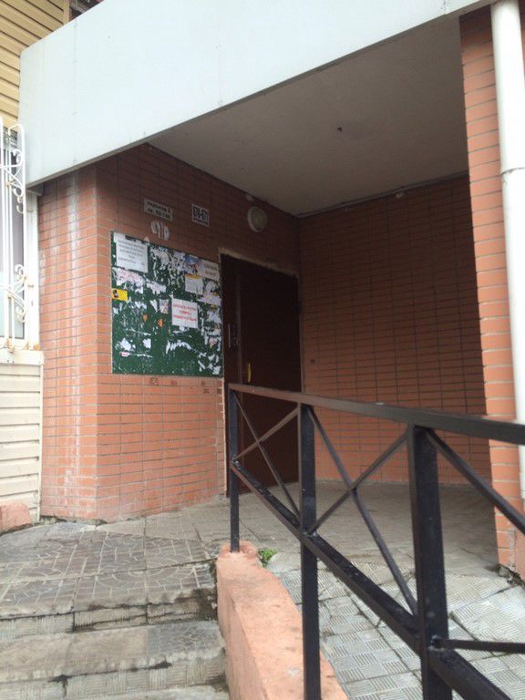 EntranceOutside