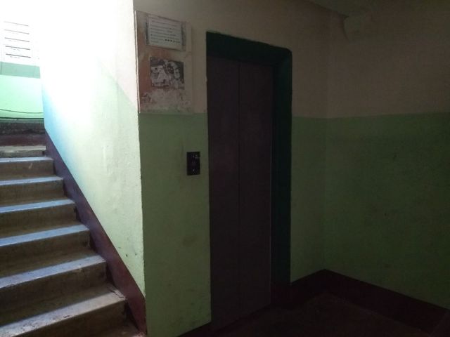 Lift