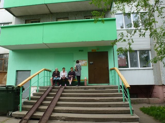EntranceOutside