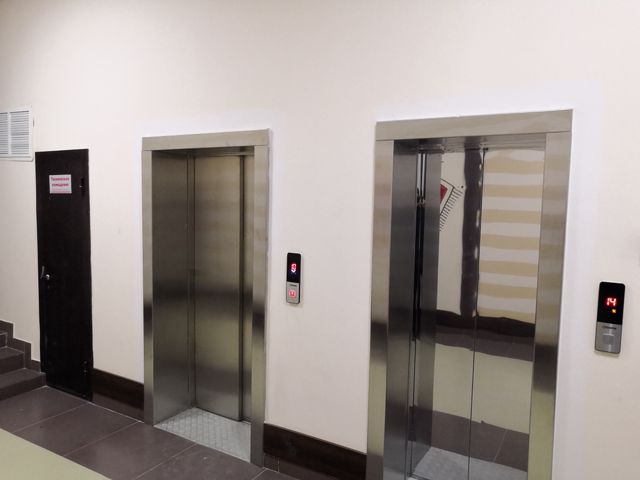 Lift