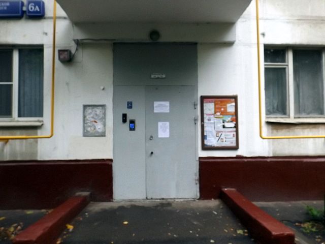 EntranceOutside