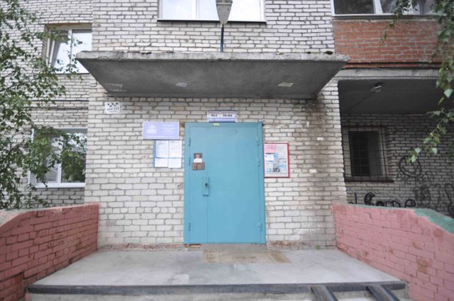 EntranceOutside