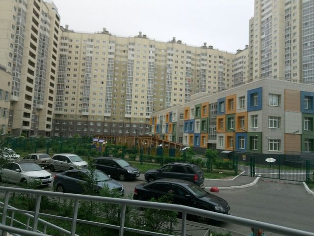 Territory