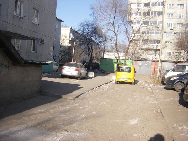 Territory