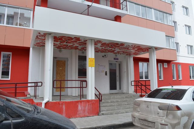 EntranceOutside