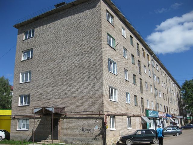 Facade
