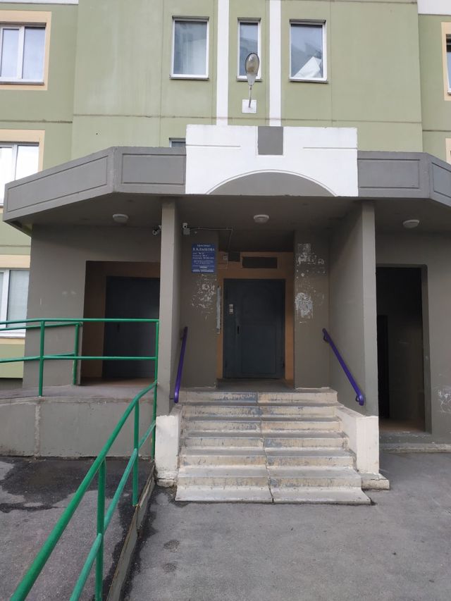 EntranceOutside