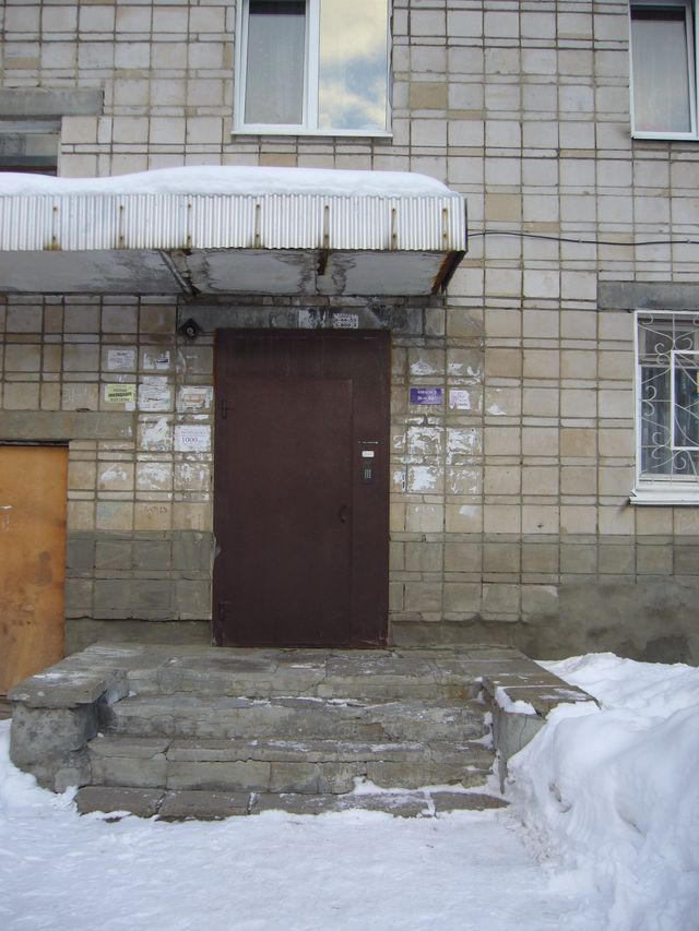EntranceOutside