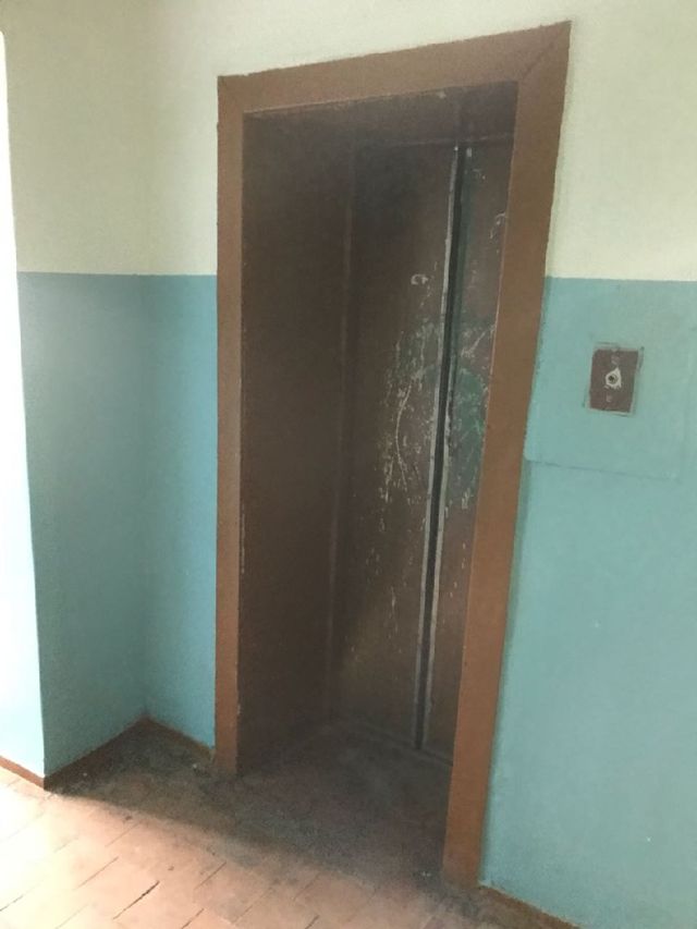 Lift