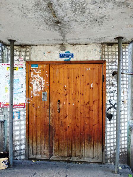 EntranceOutside