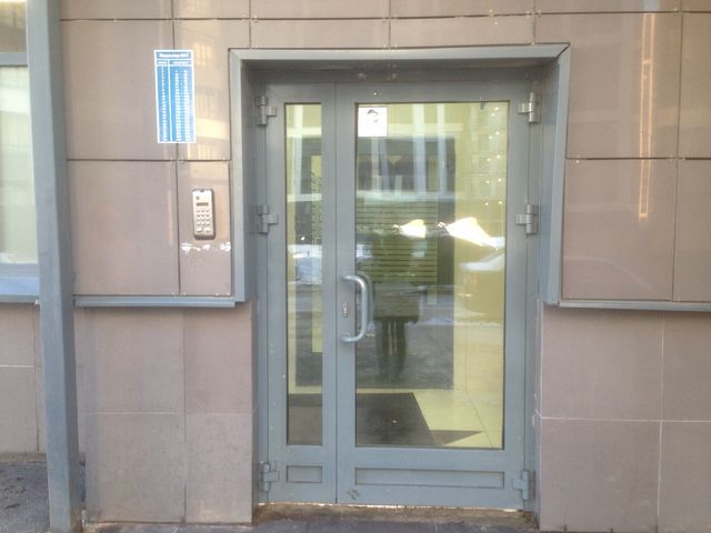 EntranceOutside