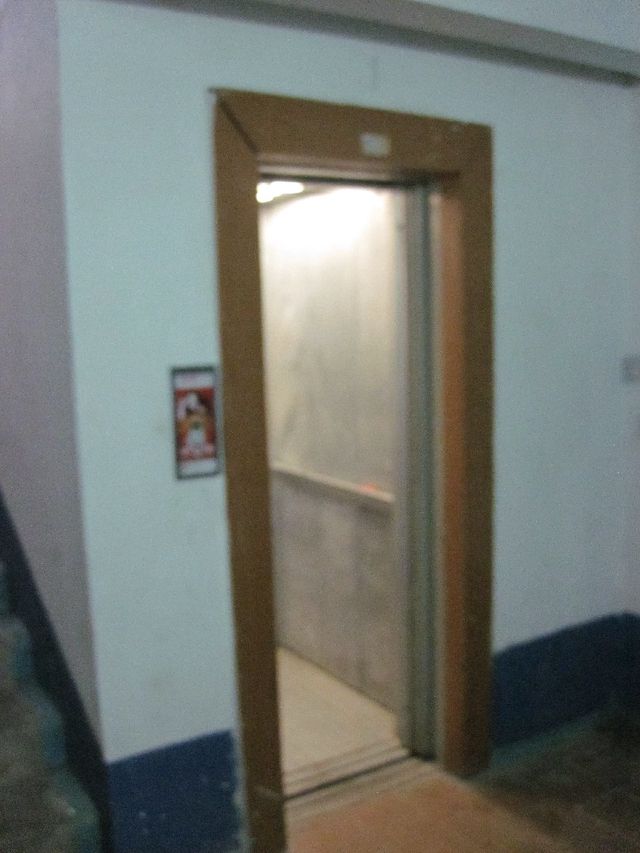 Lift