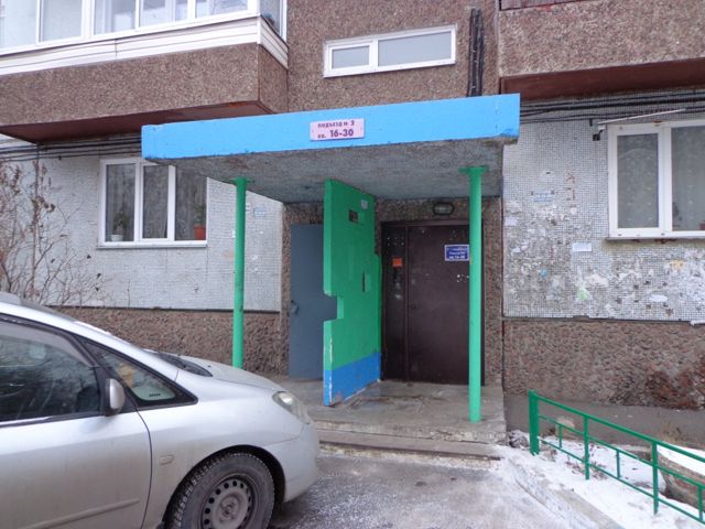 EntranceOutside