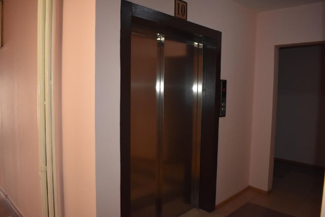 Lift