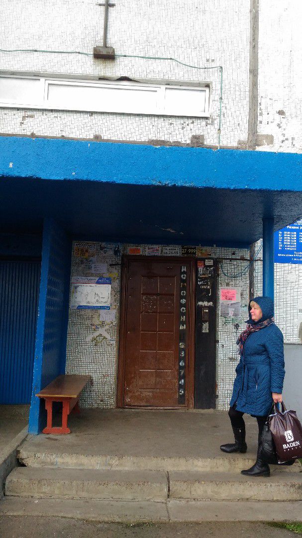 EntranceOutside