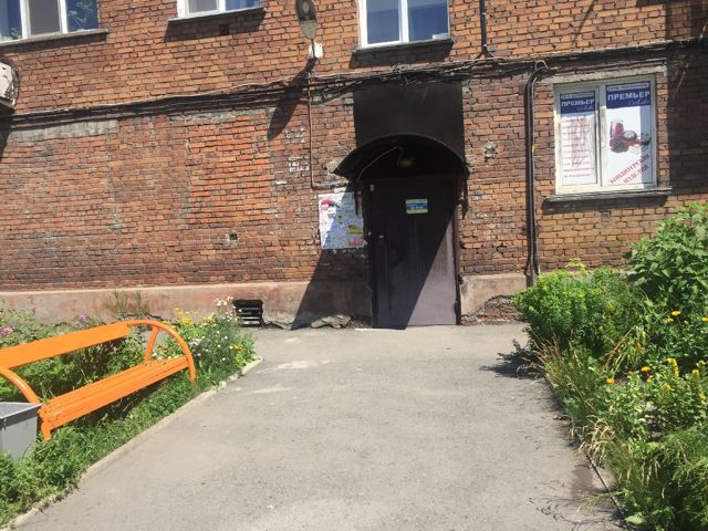 EntranceOutside