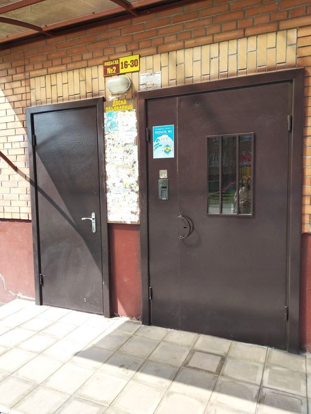 EntranceOutside